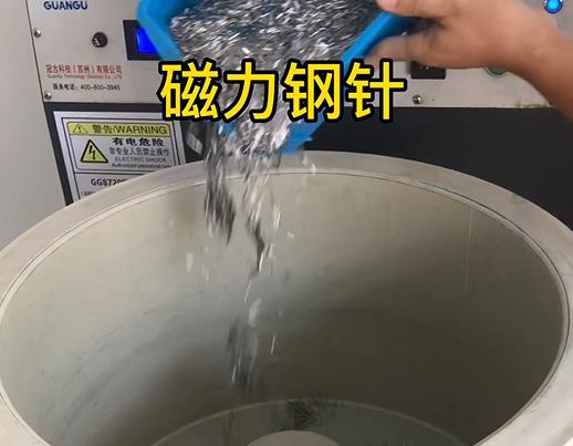 韩城不锈钢箍用钢针