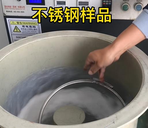 韩城不锈钢箍样品