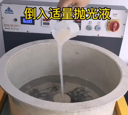 抛光液增加韩城不锈钢机械配件金属光泽